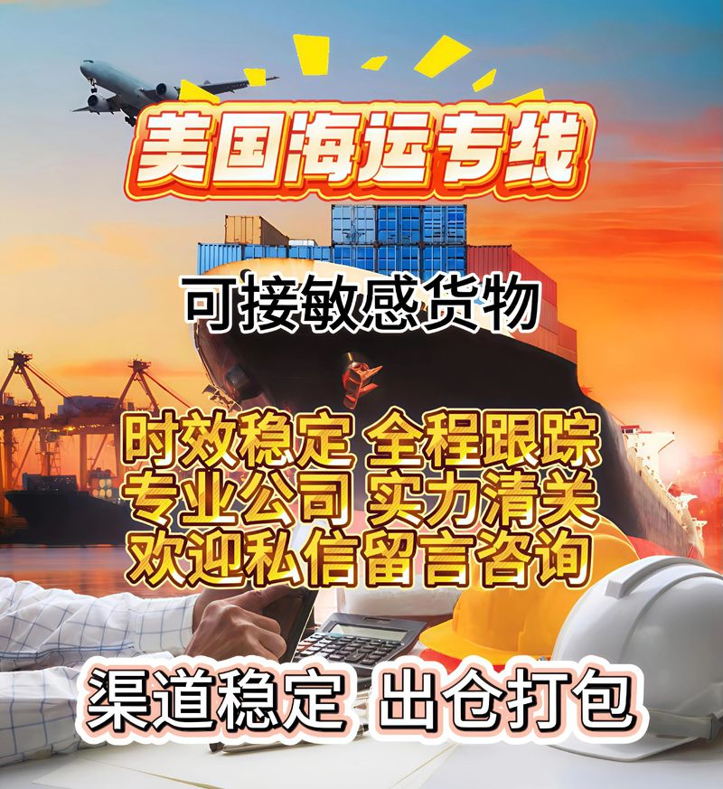 解读进出口代理行业的未来趋势