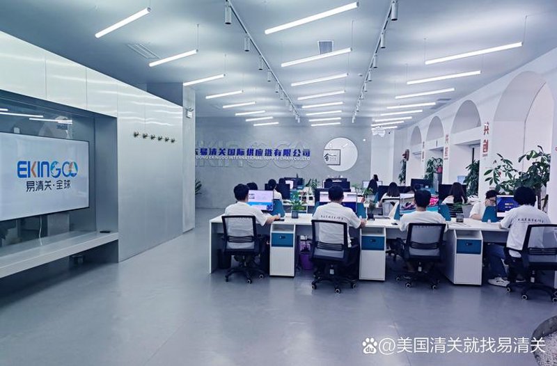 境外采购攻略：谨防几大误区